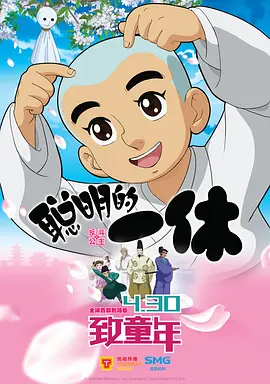 亚洲欧美在线免费