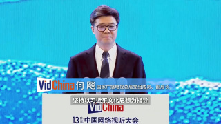 亚洲五月综合缴情综合久久